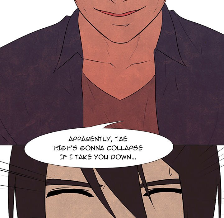 High School Devil Chapter 70 image 8