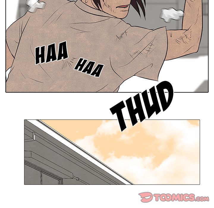 High School Devil Chapter 71 image 13