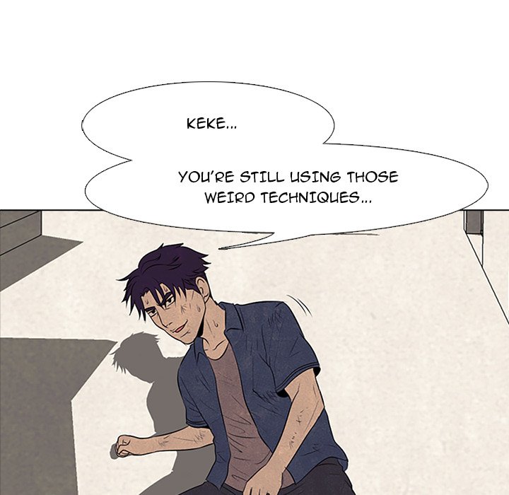 High School Devil Chapter 71 image 14