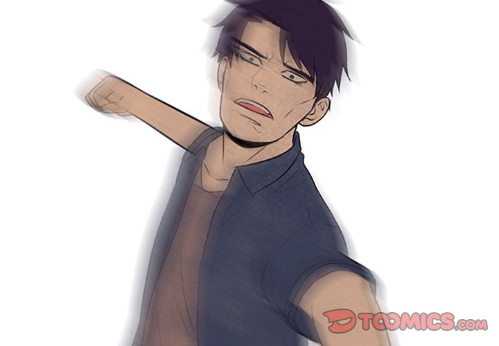 High School Devil Chapter 71 image 1
