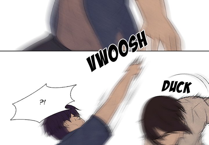 High School Devil Chapter 71 image 2