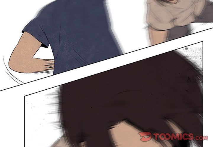High School Devil Chapter 71 image 3