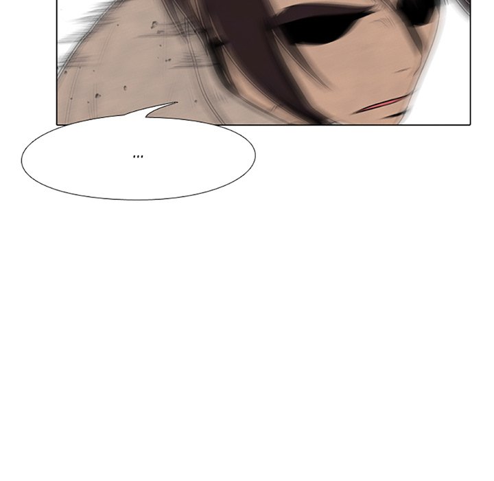 High School Devil Chapter 71 image 4