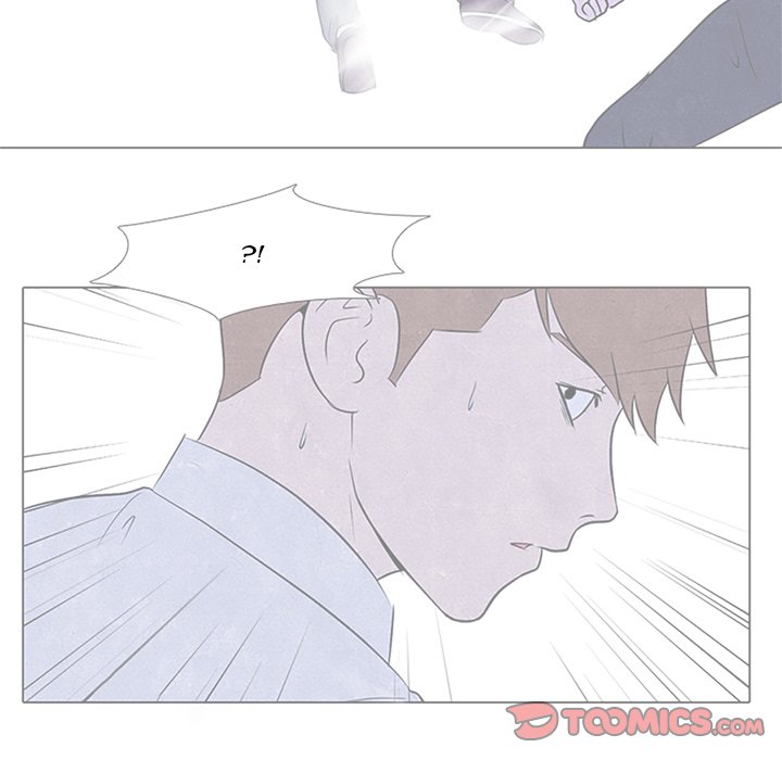 High School Devil Chapter 72 image 17