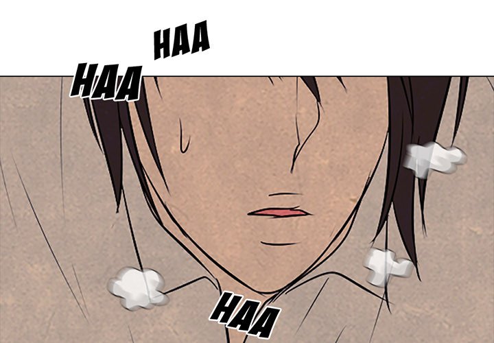 High School Devil Chapter 72 image 2