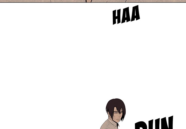 High School Devil Chapter 72 image 3