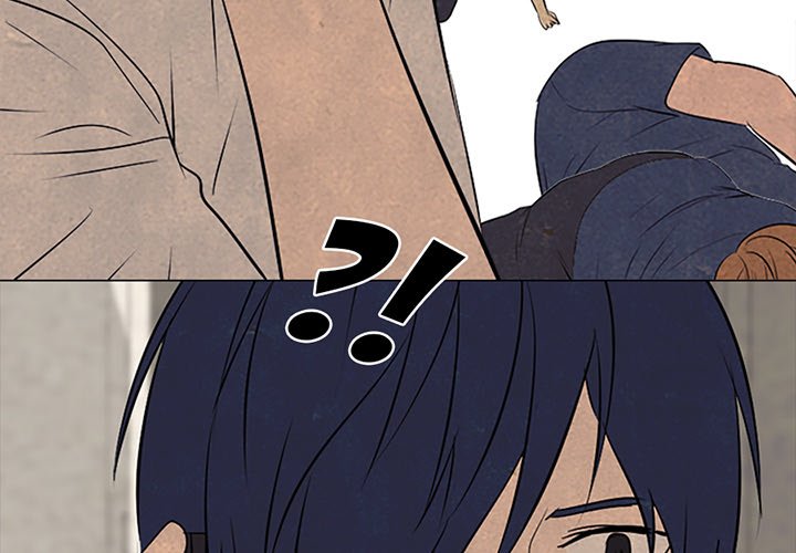 High School Devil Chapter 73 image 2
