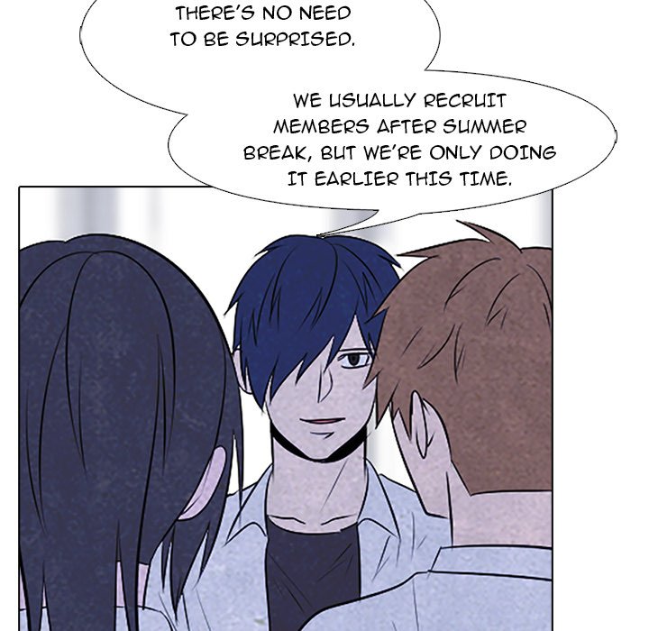 High School Devil Chapter 73 image 38