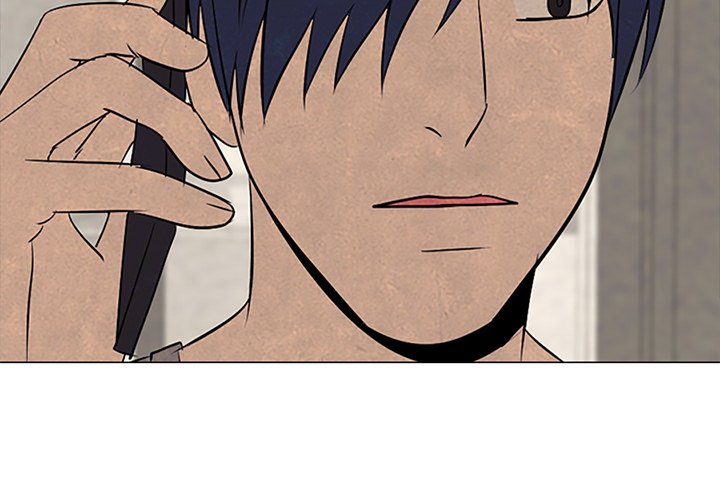 High School Devil Chapter 73 image 3