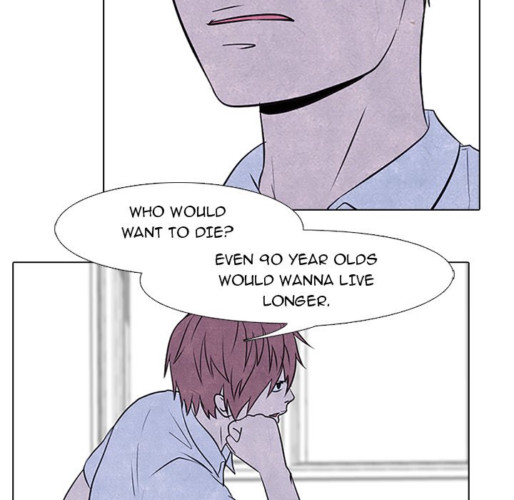 High School Devil Chapter 74 image 15