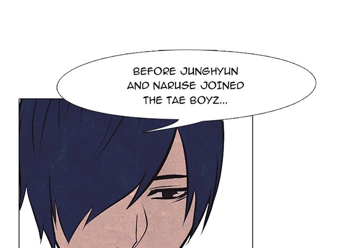 High School Devil Chapter 75 image 0
