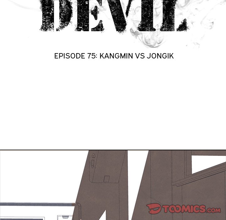 High School Devil Chapter 75 image 9