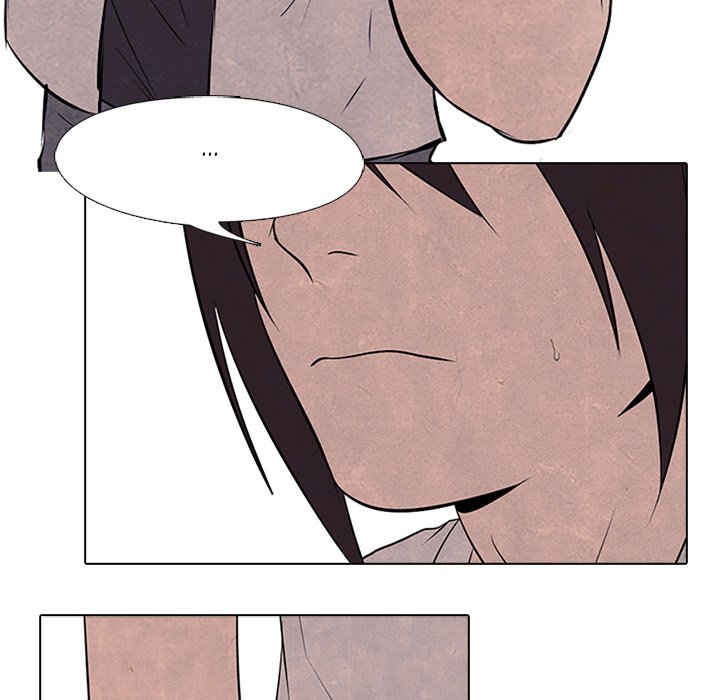 High School Devil Chapter 75 image 19
