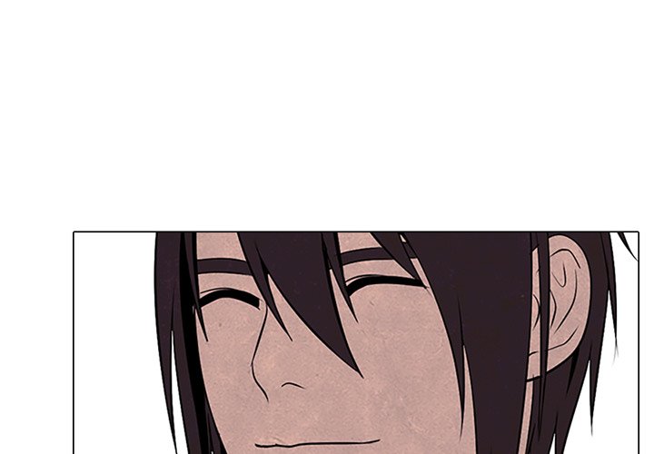 High School Devil Chapter 75 image 2