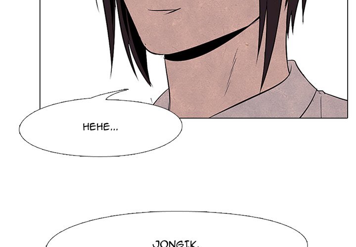 High School Devil Chapter 75 image 3