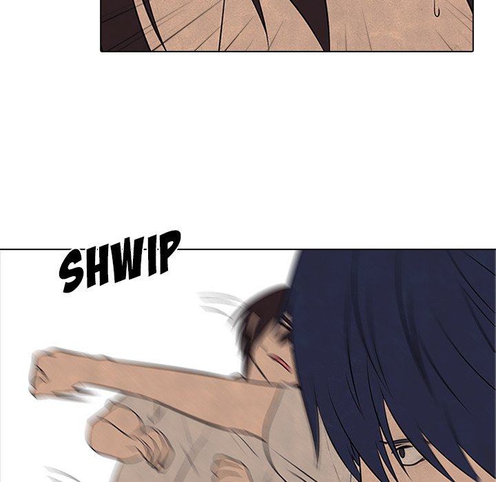 High School Devil Chapter 75 image 47