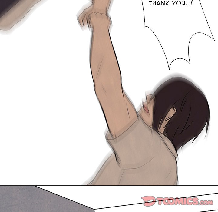 High School Devil Chapter 75 image 53