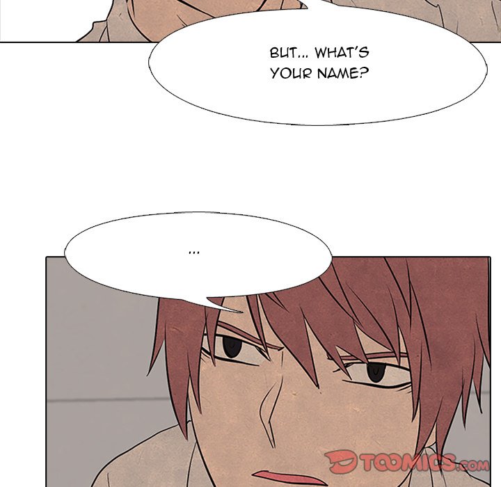 High School Devil Chapter 76 image 17