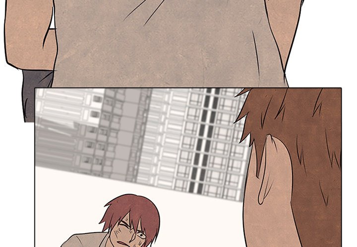 High School Devil Chapter 76 image 2