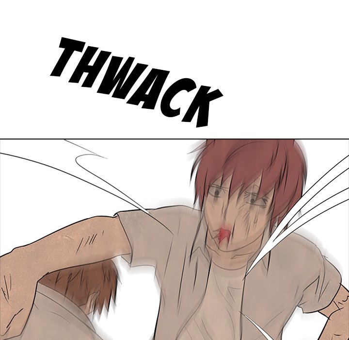 High School Devil Chapter 76 image 44