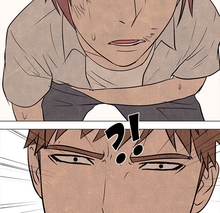 High School Devil Chapter 76 image 7
