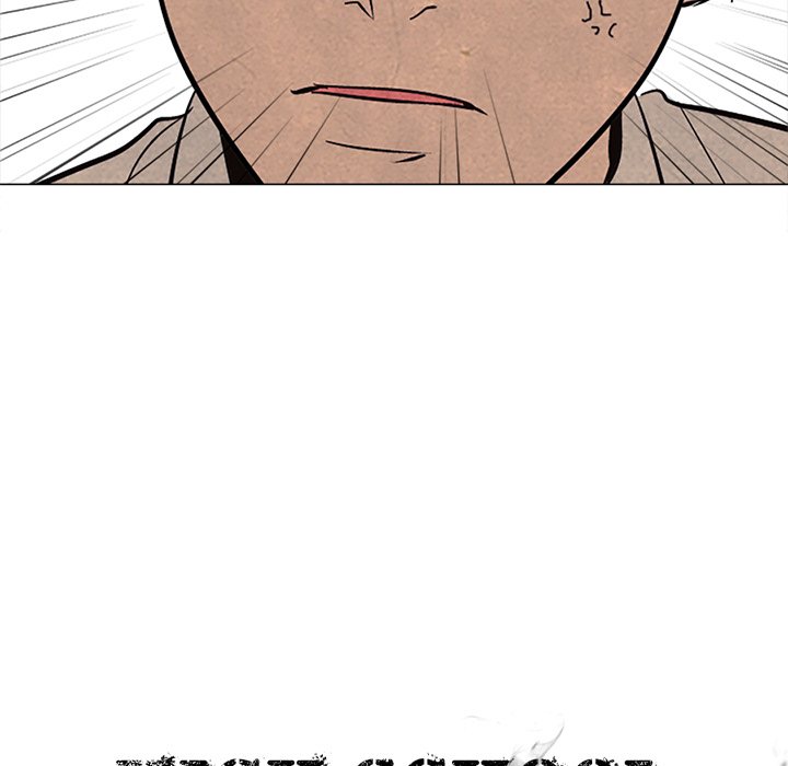 High School Devil Chapter 76 image 8