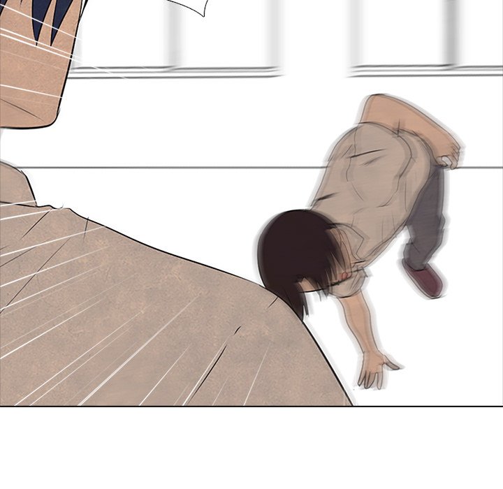 High School Devil Chapter 77 image 14