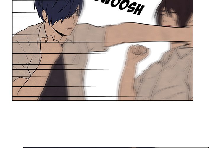 High School Devil Chapter 77 image 2