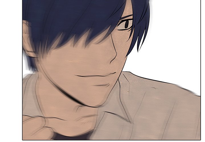 High School Devil Chapter 77 image 3