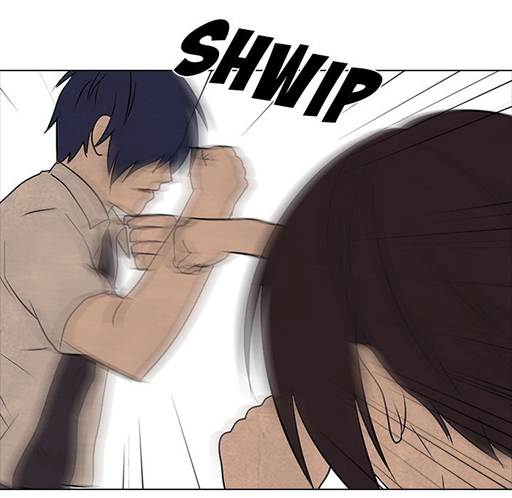 High School Devil Chapter 77 image 47