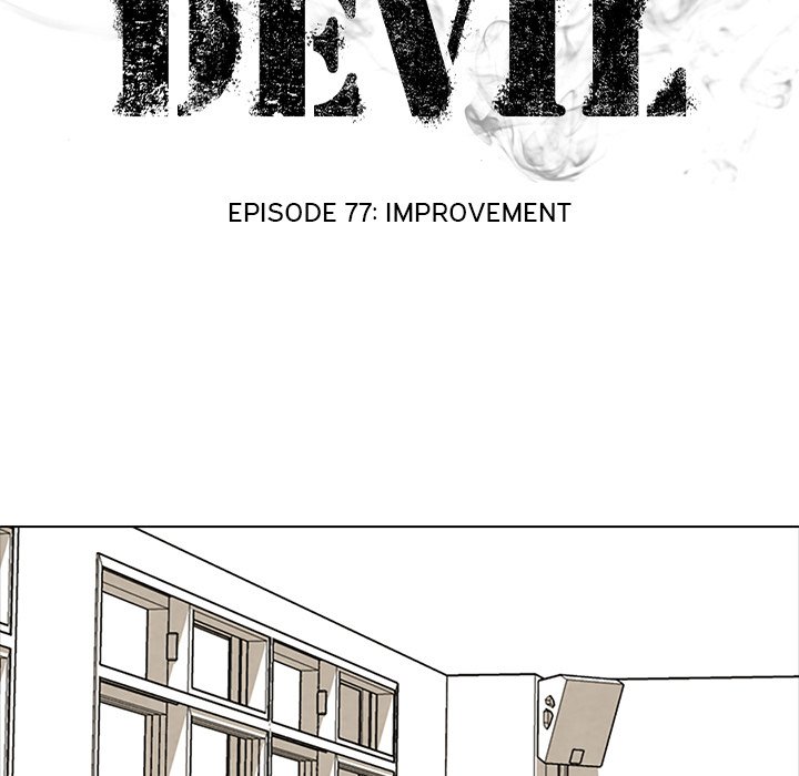 High School Devil Chapter 77 image 8