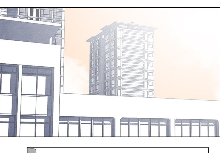 High School Devil Chapter 78 image 0