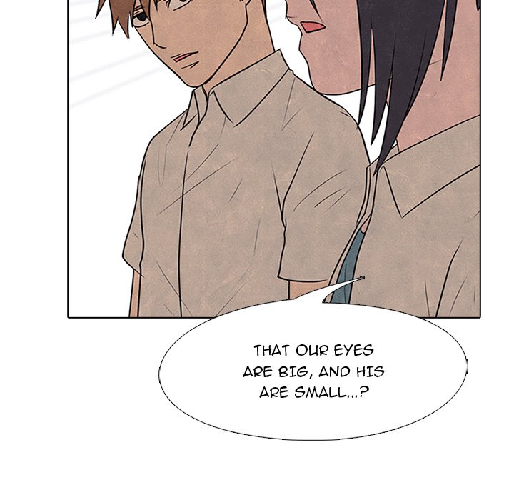 High School Devil Chapter 78 image 24