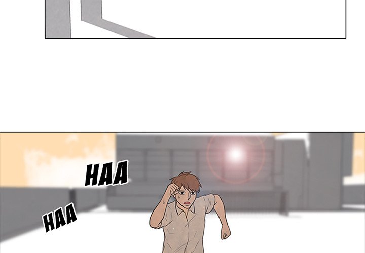 High School Devil Chapter 78 image 2