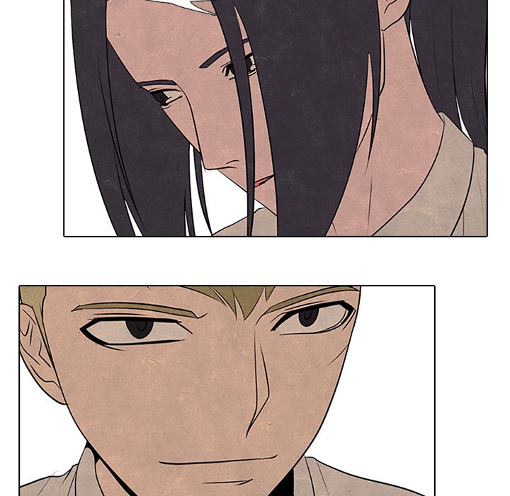 High School Devil Chapter 78 image 54