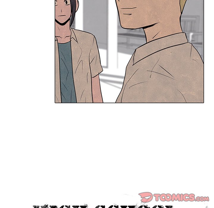 High School Devil Chapter 78 image 7