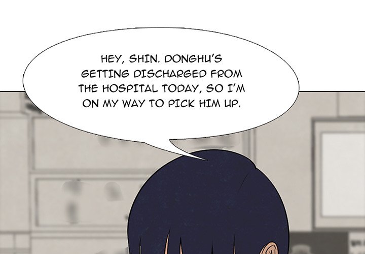 High School Devil Chapter 79 image 0