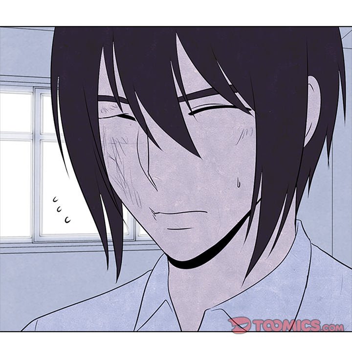 High School Devil Chapter 79 image 13