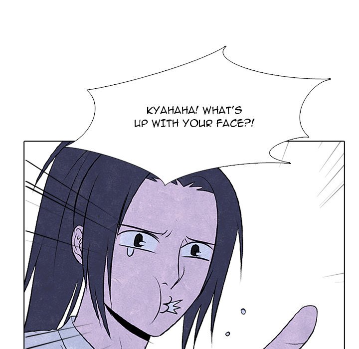 High School Devil Chapter 79 image 14