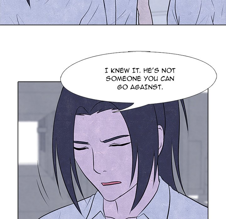 High School Devil Chapter 79 image 22