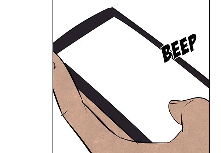 High School Devil Chapter 79 image 3