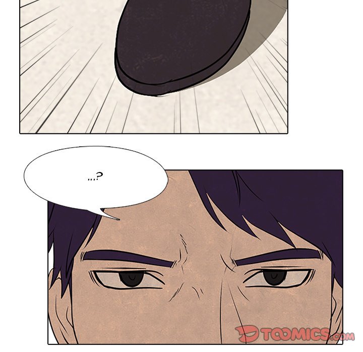 High School Devil Chapter 79 image 45
