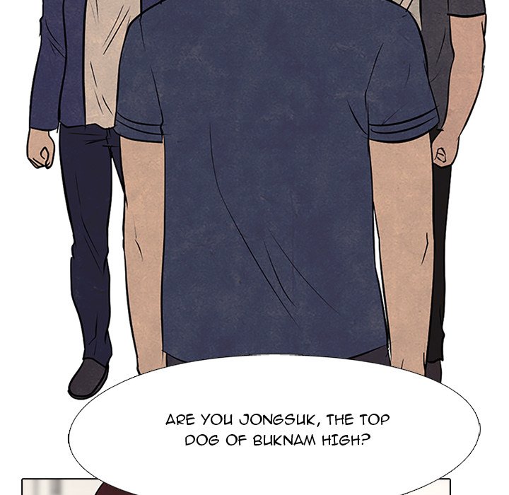 High School Devil Chapter 79 image 47