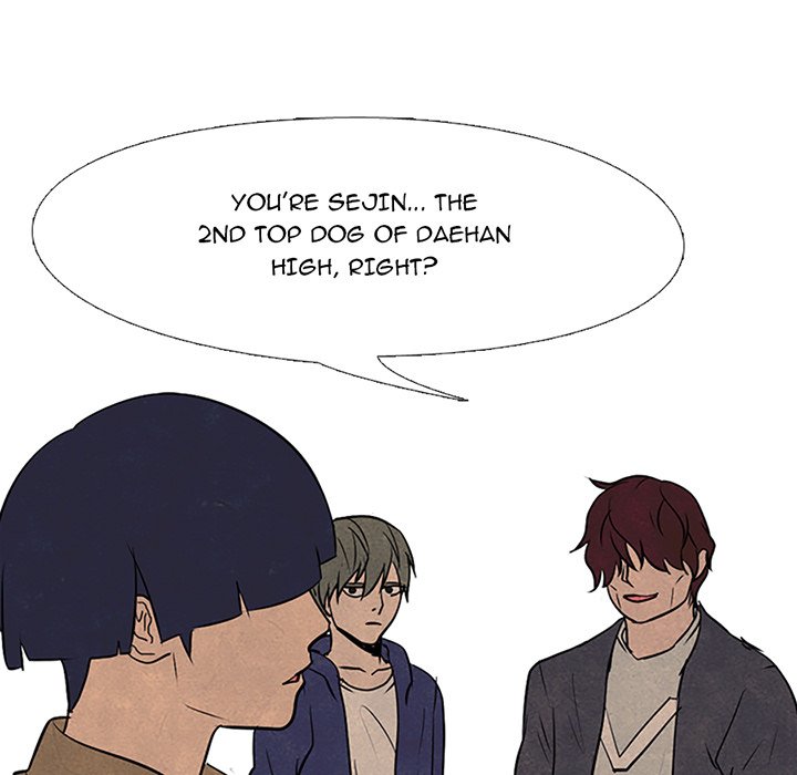 High School Devil Chapter 79 image 6