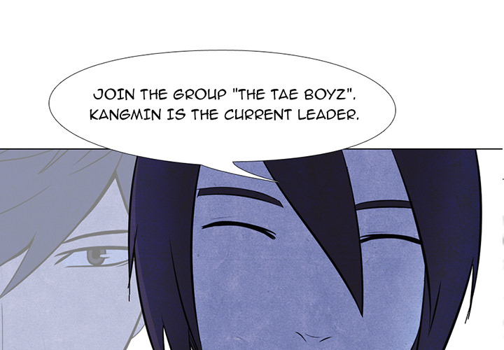 High School Devil Chapter 8 image 0