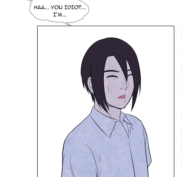High School Devil Chapter 8 image 9