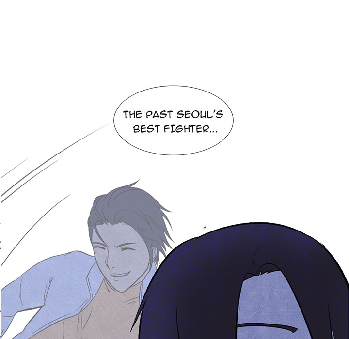 High School Devil Chapter 8 image 11