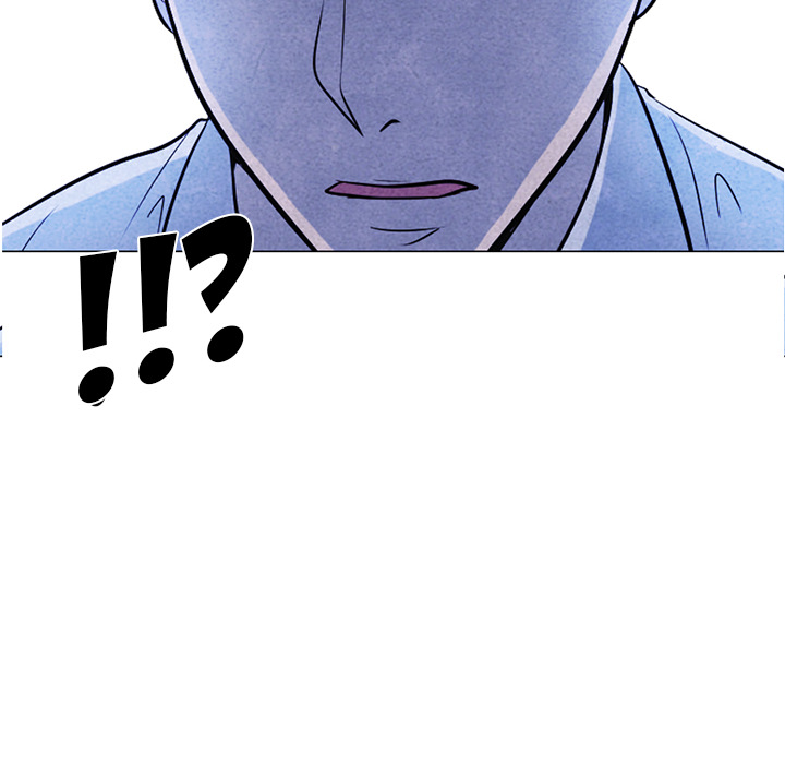 High School Devil Chapter 8 image 13
