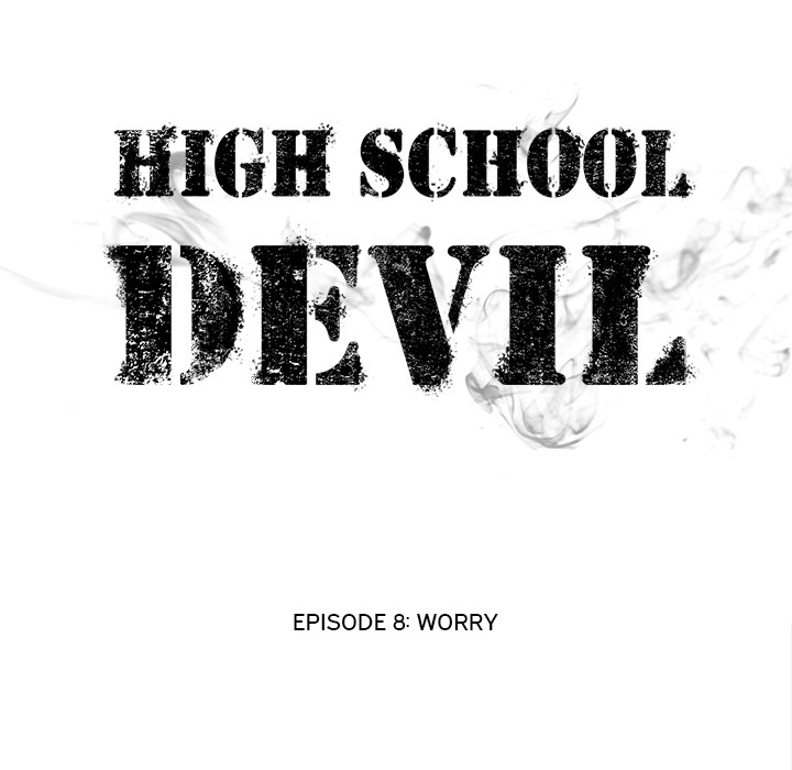 High School Devil Chapter 8 image 14