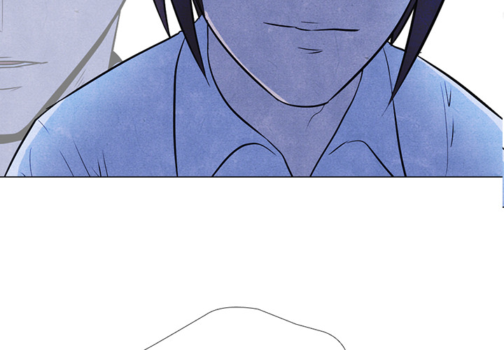 High School Devil Chapter 8 image 1